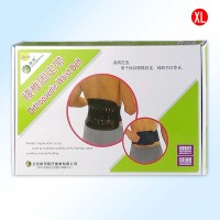 康祝腰椎固定带KD4521 XL码