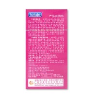 tatale零点丝薄 温馨螺纹 天然胶乳橡胶避孕套