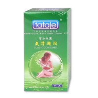 tatale零点丝薄 爽滑超润 天然胶乳橡胶避孕套