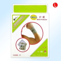 康祝远红外护腕 L号