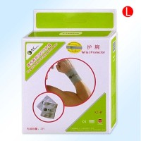 康祝远红外护腕 L号