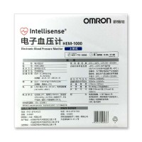 欧姆龙电子血压计HEM-1000上臂式