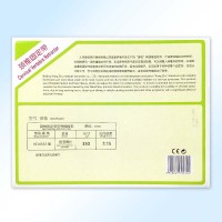 康祝颈椎固定带KD4512