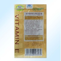 维尔健牌维生素E软胶囊(盒装 160粒)