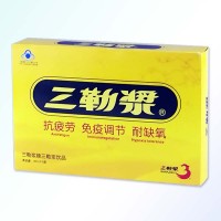 三勒浆口服液 30ml*5瓶 进一件送一合