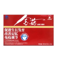 金菇口服液 10ml*30支（禁退）