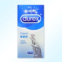 杜蕾斯（挚爱装）12S