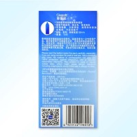 杜蕾斯（挚爱装）12S