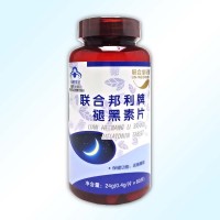 联合邦利牌褪黑素片(联合维尔康)