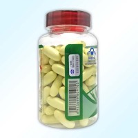 联合邦利牌芦荟软胶囊(联合维尔康)100粒