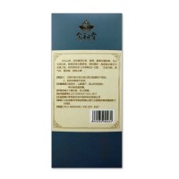 念初堂纯艾灸条（五年陈艾）