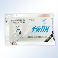 双剑牌手术刀片（T10 23号）