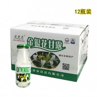 益智泉·玻璃瓶金银花甘露 340ml/瓶[12瓶]