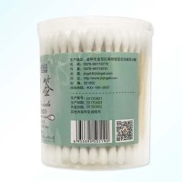 恒迪牌双头棉签（圆筒）7.5cm*150支