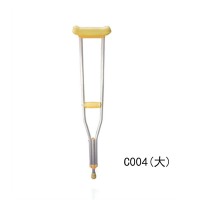 富林双拐C004（大号）