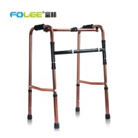 富林病人移动辅助设备（助行器）ZX002