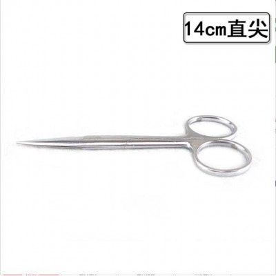 双鹿不锈钢敷料镊（医用镊)（独立装）14cm