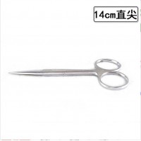 双鹿不锈钢敷料镊（医用镊)（独立装）14cm