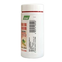 凯镛鸿洋神牌大豆磷脂软胶囊1.0g*200粒