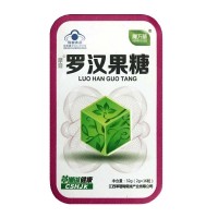 声之宝摩音罗汉果糖（方铁盒）2g*16粒