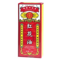 同安堂红花油25ml 消字号