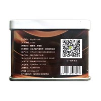 左旋肉碱咖啡粉16袋