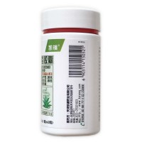 新凯镛芦荟胶囊 60粒