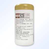 威士雅氨基酸胶囊0.4g/粒*120粒