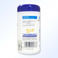 威士雅多种维生素矿物质片1.0/片*60片