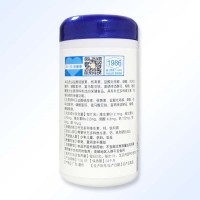 威士雅多种维生素矿物质片1.0/片*60片