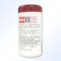 威士雅辅酶Q10维E软胶囊0.4/粒*60粒