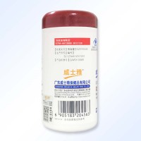 威士雅辅酶Q10维E软胶囊0.4/粒*60粒