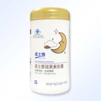 威士雅褪黑素胶囊0.3g/粒*60粒
