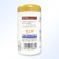 威士雅褪黑素胶囊0.3g/粒*60粒