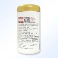 威士雅褪黑素胶囊0.3g/粒*60粒