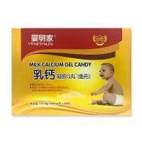 婴明家乳钙凝胶Q丸（鱼形）30粒