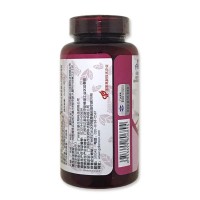 大豆异黄酮钙软胶囊(联合维尔康)0.5g*60粒