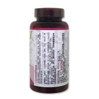 大豆异黄酮钙软胶囊(联合维尔康)0.5g*60粒