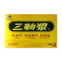 三勒浆抗疲劳液 礼盒 30mlx30瓶 进一件送5支装1合