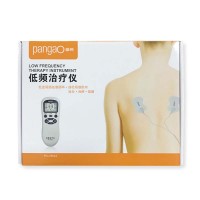 攀高低频治疗仪（PG-2602A）