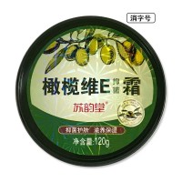 宝中宝苏韵堂橄榄维E抑菌霜120g（消字号）