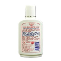 宝中宝苏韵堂维生素E抑菌护肤甘油100ml（消字号）
