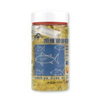 凯镛百合康牌鱼油软胶囊100S（健)