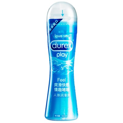 杜蕾斯爽滑快感人体润滑液50ml