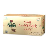 鑫三扬牌·三七西洋参胶囊78g(0.5g/粒*12粒/盒*12盒+6g）