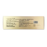 鑫三扬牌·三七西洋参胶囊78g(0.5g/粒*12粒/盒*12盒+6g）