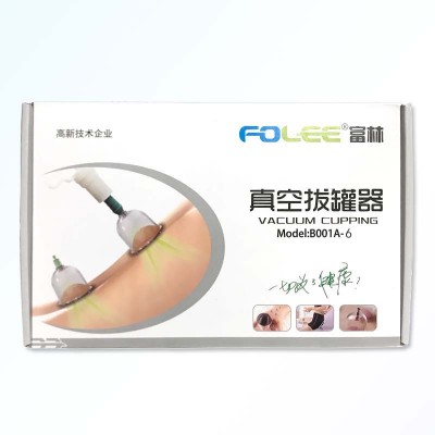 富林真空拔罐器B001A-6