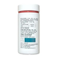 凯镛浓缩磷脂软胶囊100mg（1.0g/100粒）