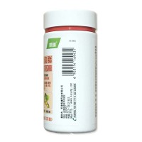凯镛浓缩磷脂软胶囊100mg（1.0g/100粒）