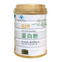 威士雅蛋白粉450g